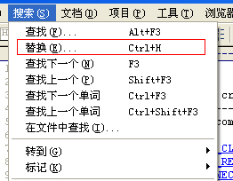 WordPress如何更换域名